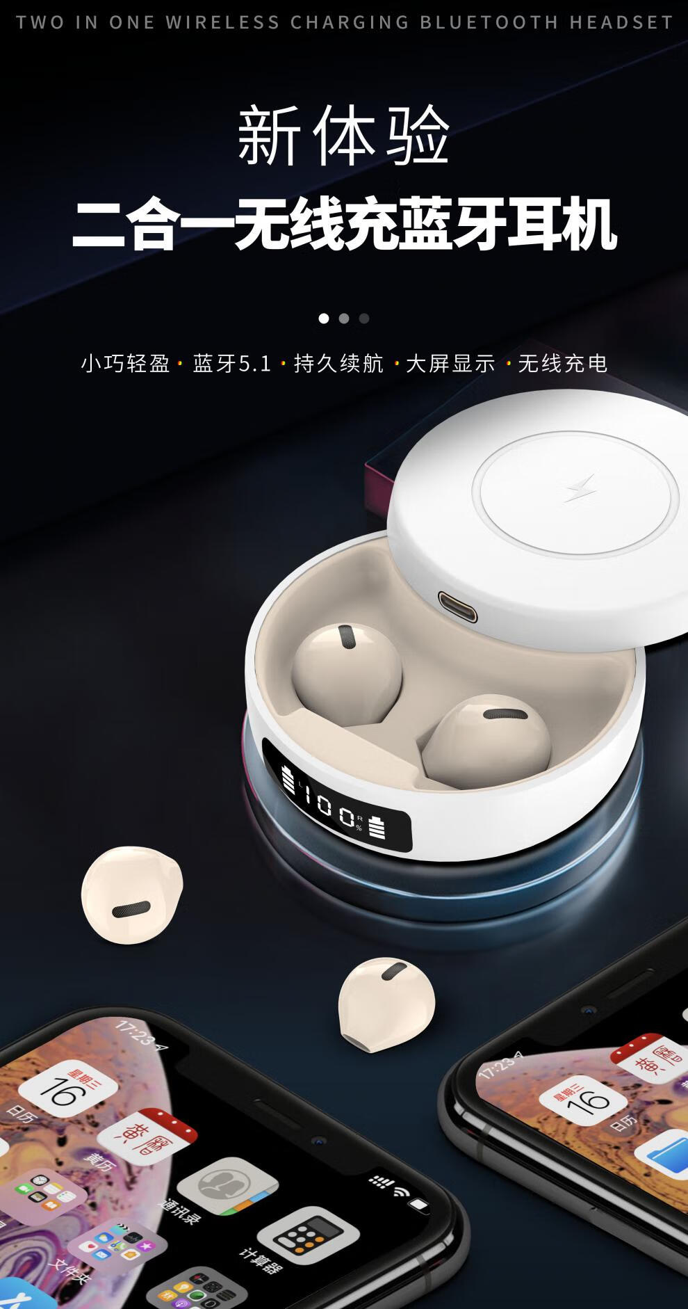 瑾宇华为【huawei】适用2022款tws无线蓝牙耳机hifi音质无线充快充