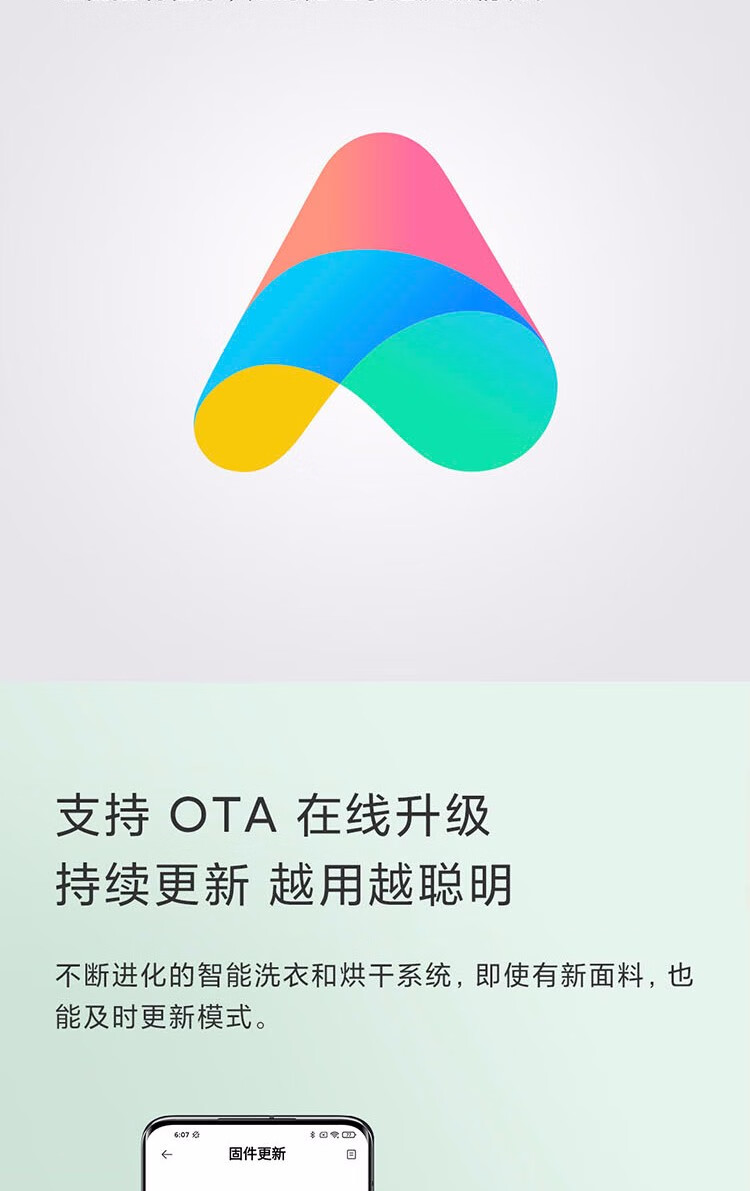 小米mi米家互联网洗烘套餐10公斤热泵干衣机米家滚筒洗衣机10公斤全