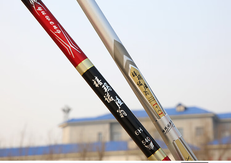 禧玛诺shimano日本进口渔翁碳素超轻超硬6h19调鱼竿黑坑鲤鱼竿手竿台