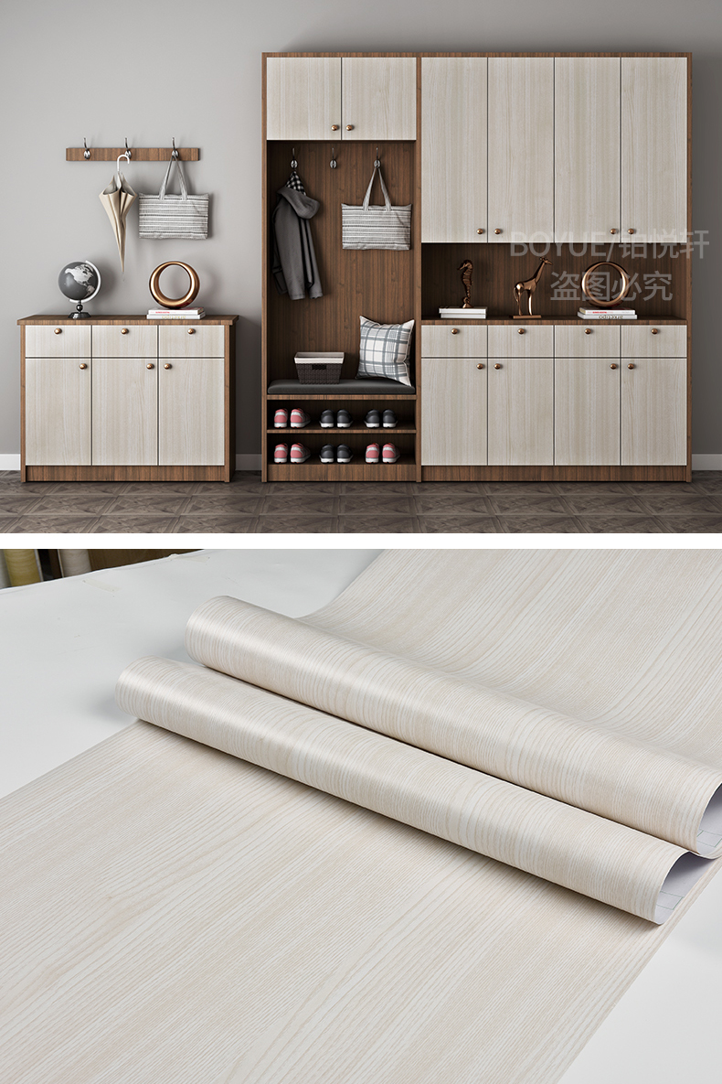 波音软片加厚水仿自粘墙纸木板桌面衣柜贴门旧家具翻新贴纸金檀木小