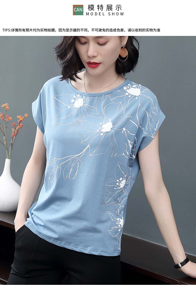 2019新款夏装纯棉短袖女t恤宽松体桖大码半袖蝙蝠衫上衣中年妈妈 白色