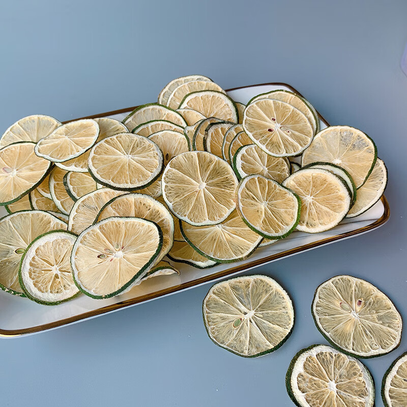 手工水果茶 青柠干片青柠檬片50g*2青柠檬干片泡茶泡水花果茶【图片