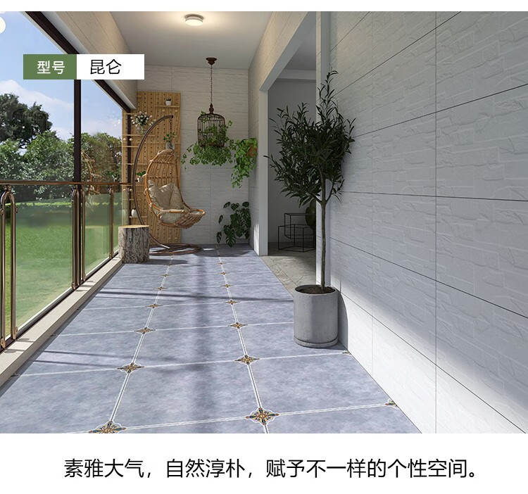 白色外墙砖300600室外阳台墙面砖别墅庭院围墙砖背景墙文化砖瓷砖t12