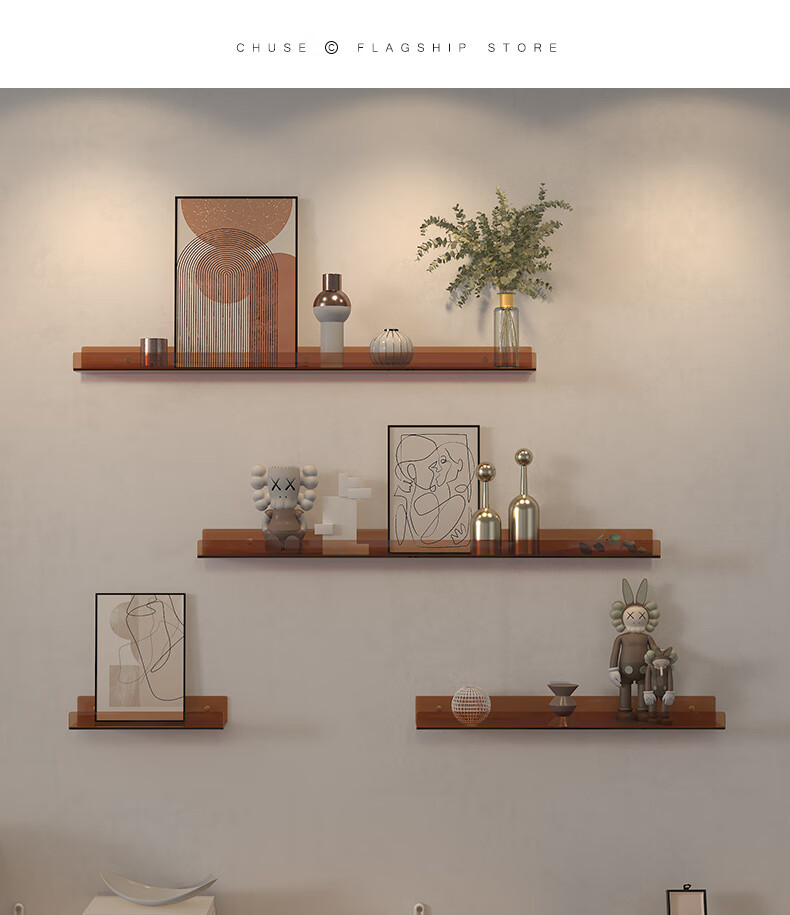 墙上书架 挂墙书架亚克力悬空墙上置物子隔板层板墙壁墙面墙角挂墙一