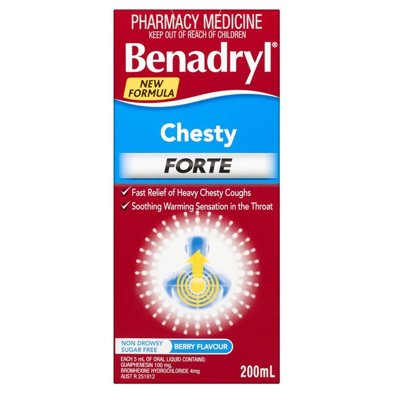 Australian pharmacy direct mail Benadryl bromxine Nasal Congestion and Cough Syrup for children and adults: Cold, Cough, Chest tightness, Dry cough, Lung Clearing, phlegm Resolving, No drowsiness or sleepiness, 200ml per bottle. [For chest tightness, cough, nasal congestion and runny nose, suitable for children over 6 years old thumbnail 2