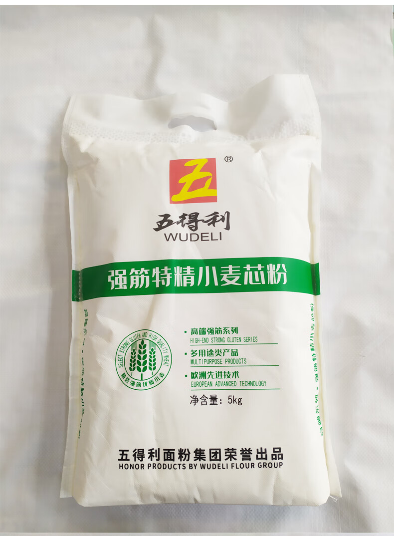 五得利强筋特精小麦芯粉5kg包子馒头饺子面包拉面面粉10斤装宓蝶