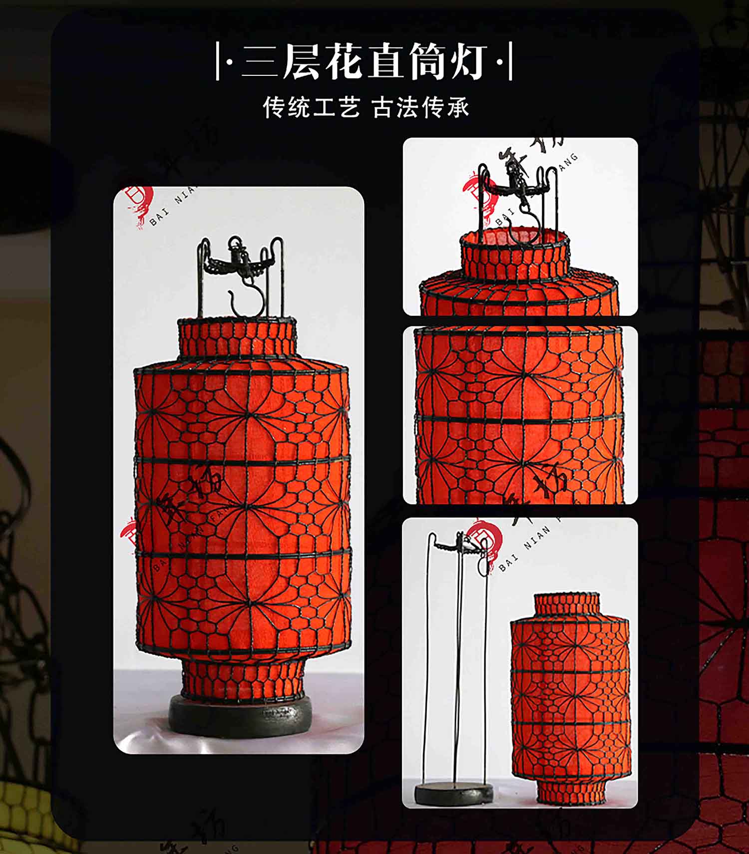 菲斯顿 古典防水手工定制中式喜字绿茶婚礼春节绣球铁丝灯笼道具装饰