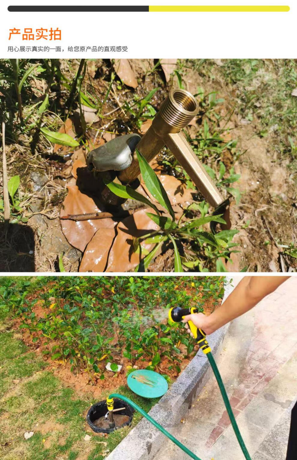 黄铜取水阀6分1寸园林快速取水器草坪花园取水绿化水管地接头 6分铜取