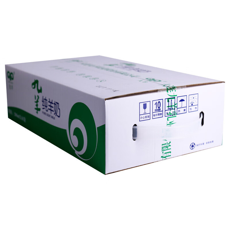 16袋1箱鲜羊奶液态山羊奶大连羊奶产地直发鲜奶牛奶乳