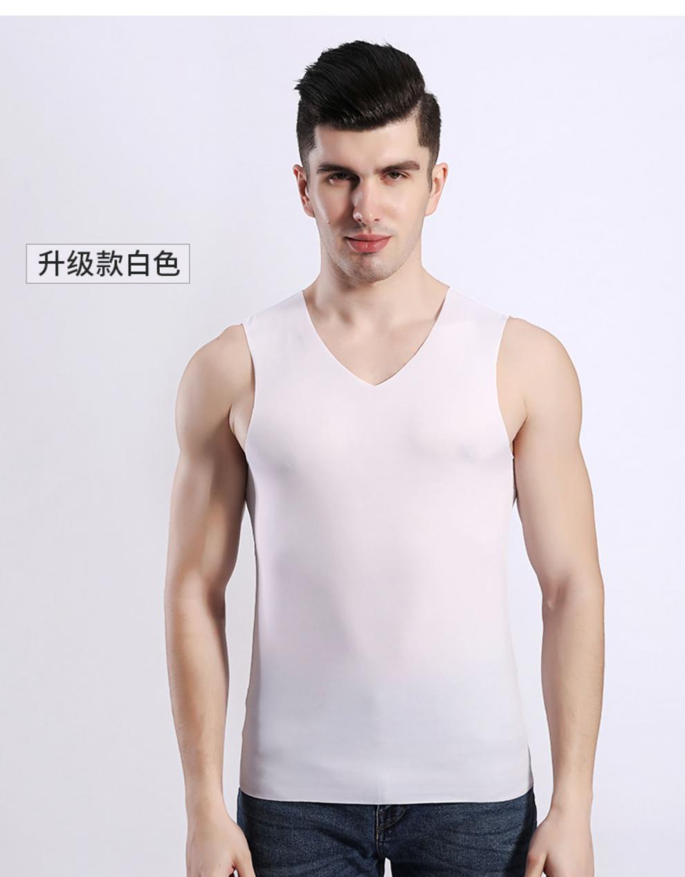 牛奶丝打底冰丝汗衫宽松百搭速干透气外穿运动健身男士无痕背心夏