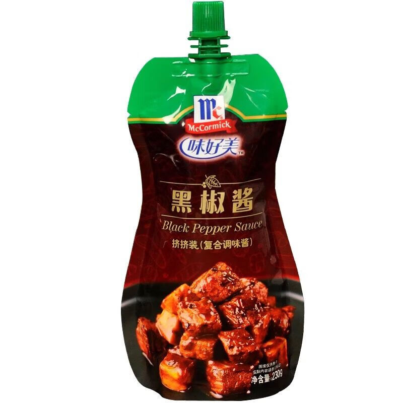 味好美黑胡椒酱 牛排酱230g 黑胡椒汁袋装黑胡椒意大利面酱黑椒汁 黑