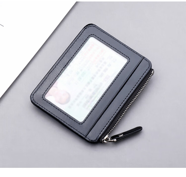 范卡登 装银行卡包多功能零钱包潮牌创意学生二合一卡包青年薄款简约