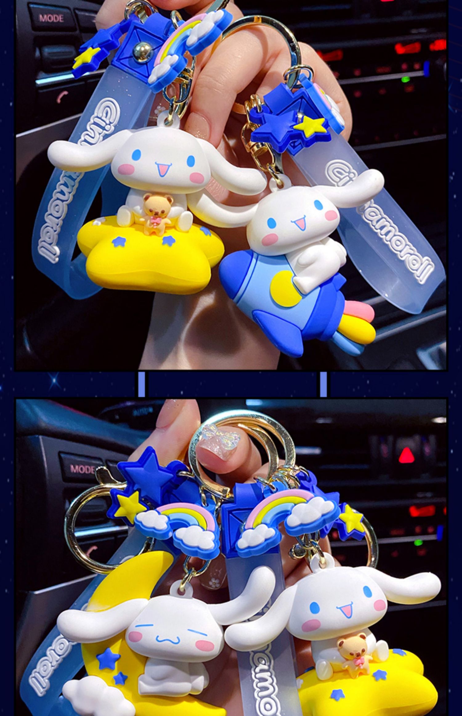 玉桂狗钥匙扣女精致车钥匙挂件女生宇宙漫步钥匙链大耳狗宇宙漫步星球