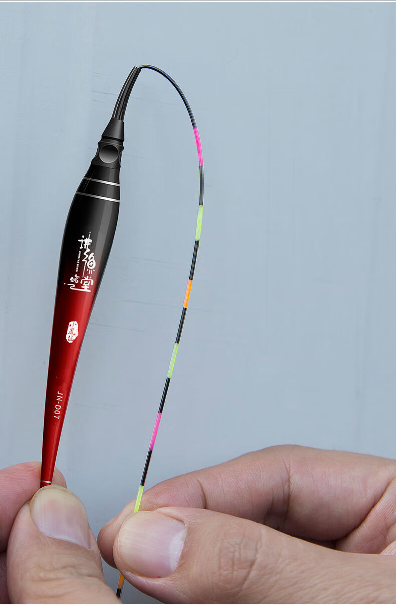 新升级夜光漂漂尾三色柔光尾醒目不刺眼钓鱼变色夜光漂水无倒影电子漂