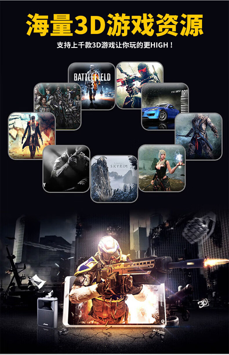 糖蚁同款眼镜3d眼镜3d眼镜千幻魔镜2代虚拟现实眼镜学生成人智能通话