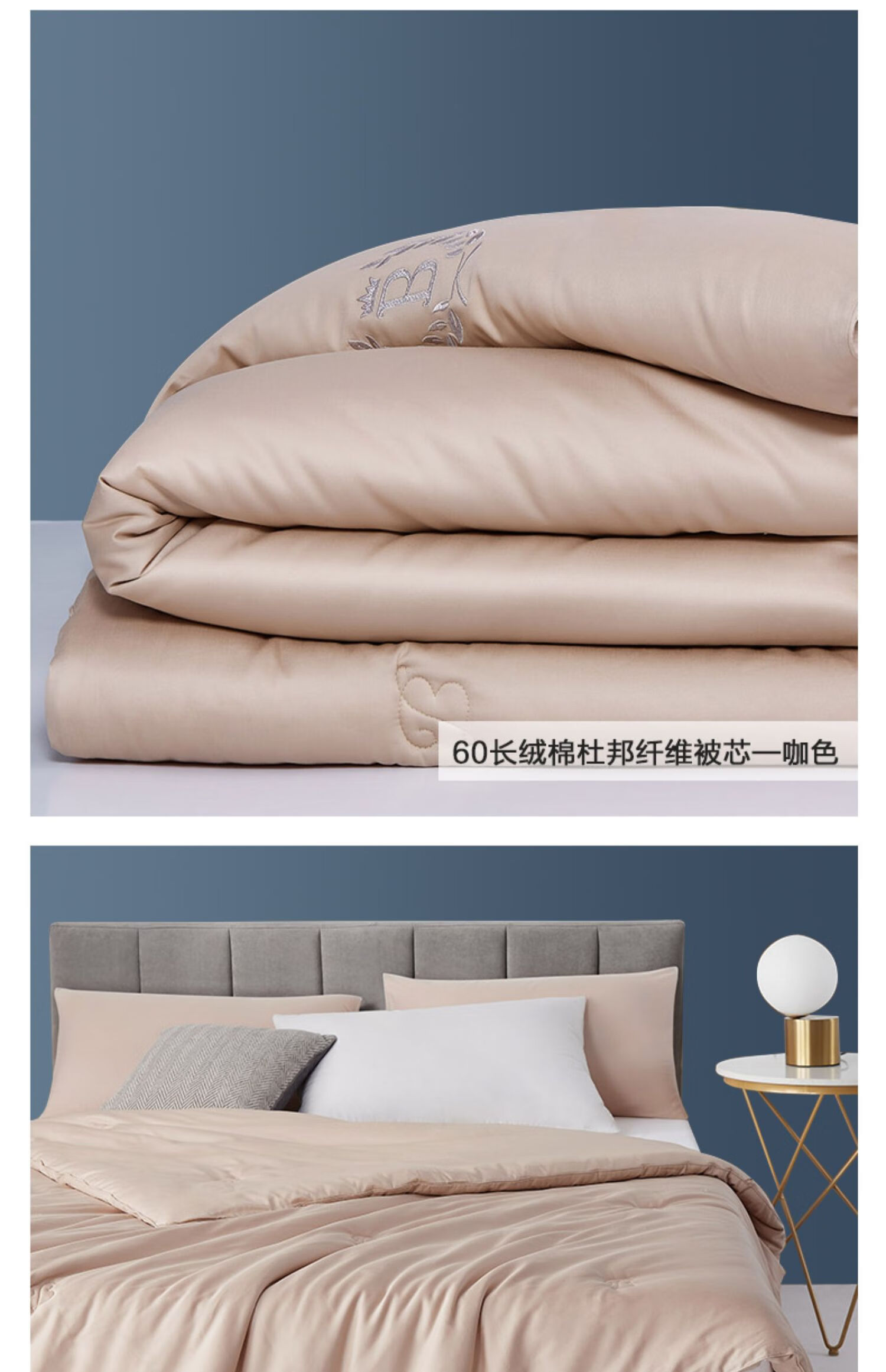 60支新疆长绒棉冬被子全棉纯四季通用双人秋冬季被芯春秋被60支长绒棉