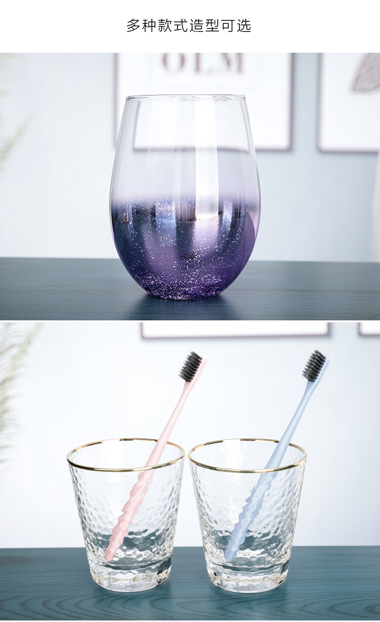 漱口杯轻奢宾馆酒店民宿刷牙洗漱杯子套装批发 家用男女情侣水杯牙缸