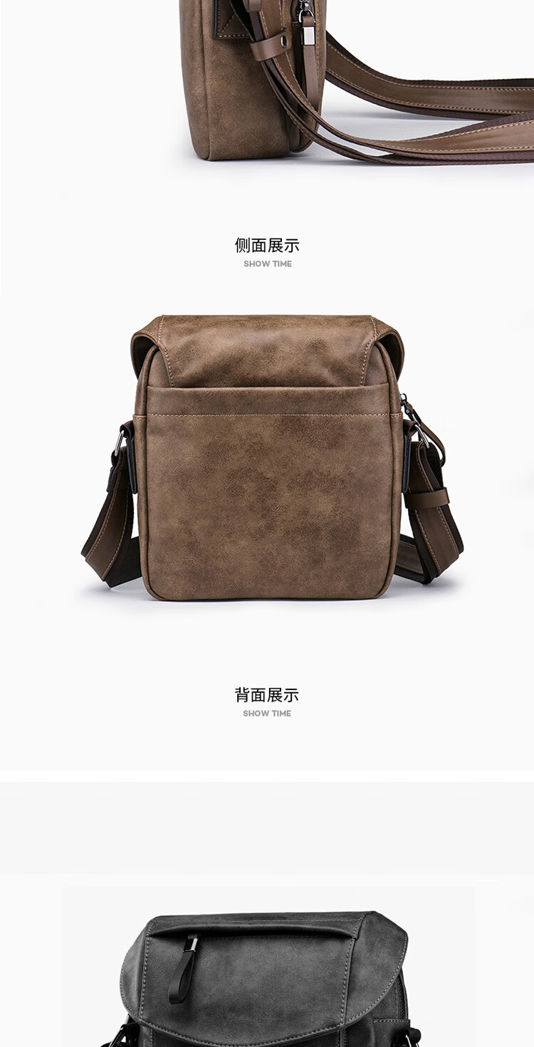 牧格男士商务休闲包009牧格箱包牧格国聚专卖店 hb009黑【送钱包】