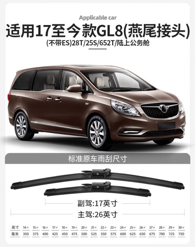 68e206458da32fab.jpg