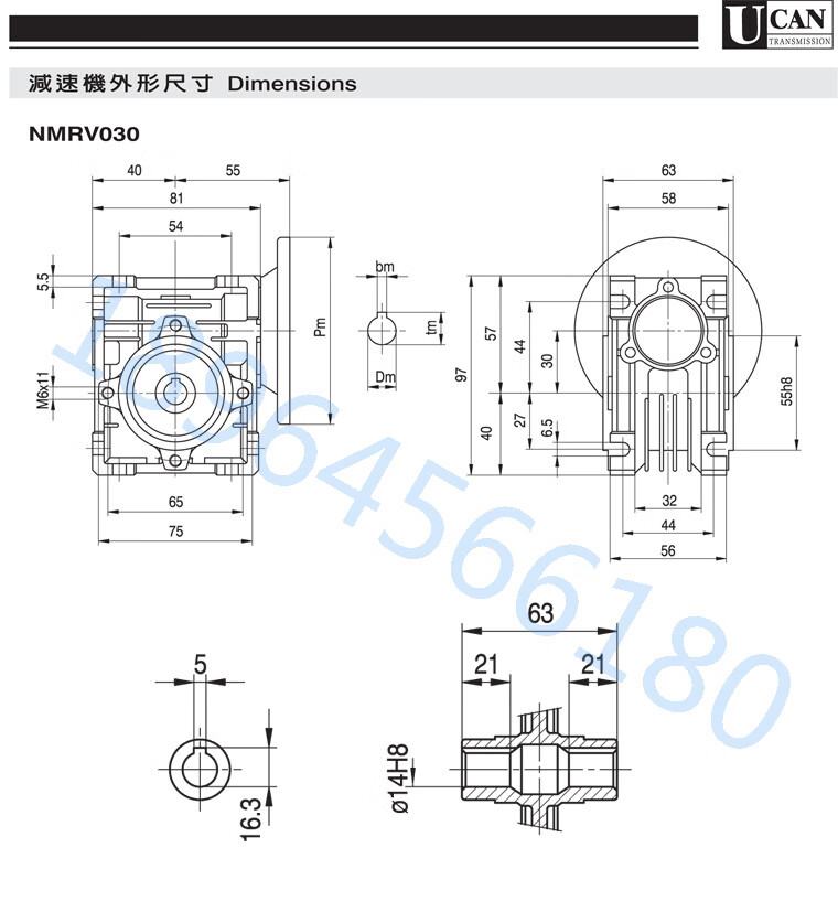 定制定做nmrv减速机带电机三相蜗轮蜗杆立式减速箱 rv铝壳减速器 nmrv