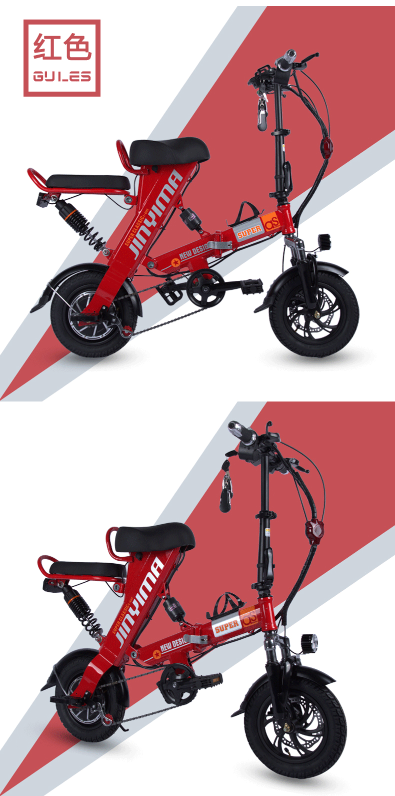 byuebike 折叠电动车双人脚踏板助力锂电池电动自行车男女成人两轮