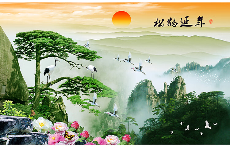 山水画贴纸山水自粘墙贴客厅装饰贴画纸3d立体背景墙贴纸防水壁画墙纸