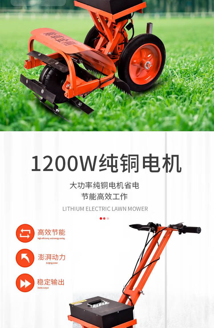 充电式微耕机电动除草机开沟神器松土犁地翻土一体家用充电小型农用