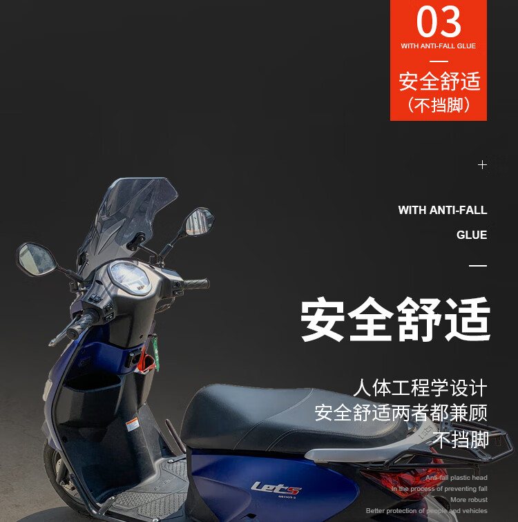 铃木小海豚护杠适用于轻骑qs110t3保险杠侧踏板车防摔护腿杠糖片片