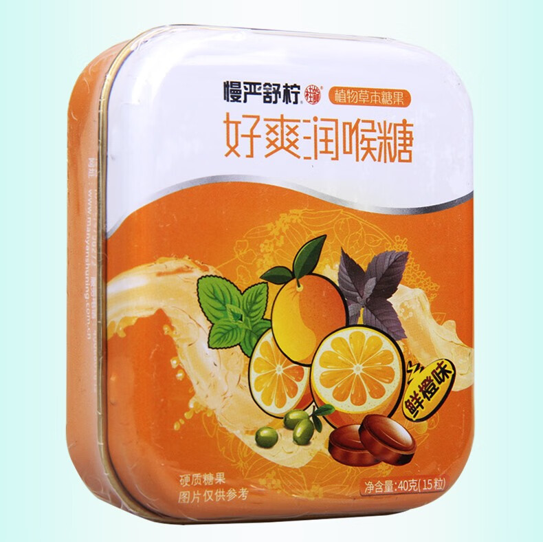 慢严舒柠 慢严舒柠 好爽糖 40g 薄荷味