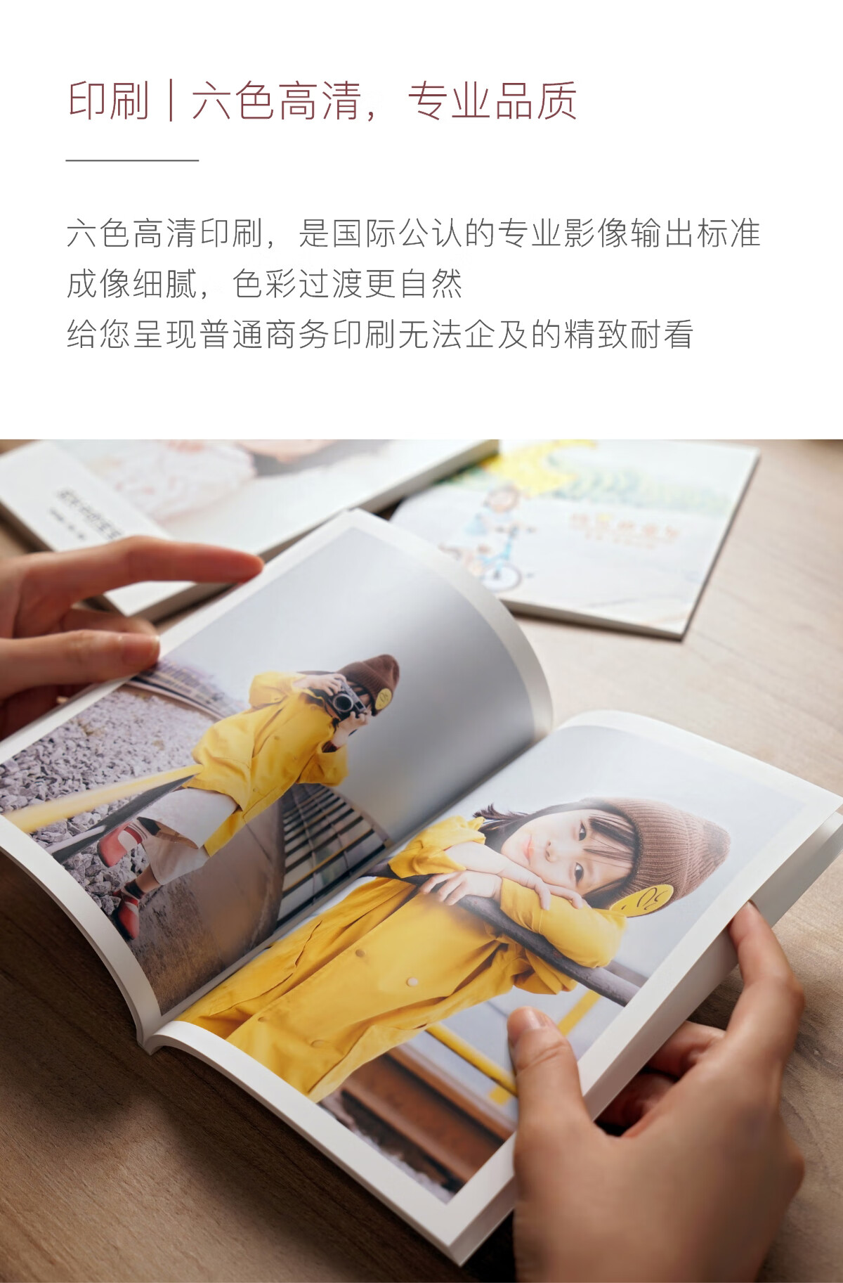 zanyang米莫照片书定制宝宝纪念册儿童diy洗做成相册本定制情侣礼物