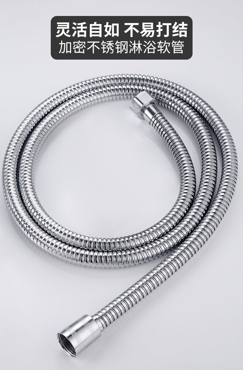 电热水器u型混水阀明装全铜家用冷热通用开关阀门配件水龙头精铜主体