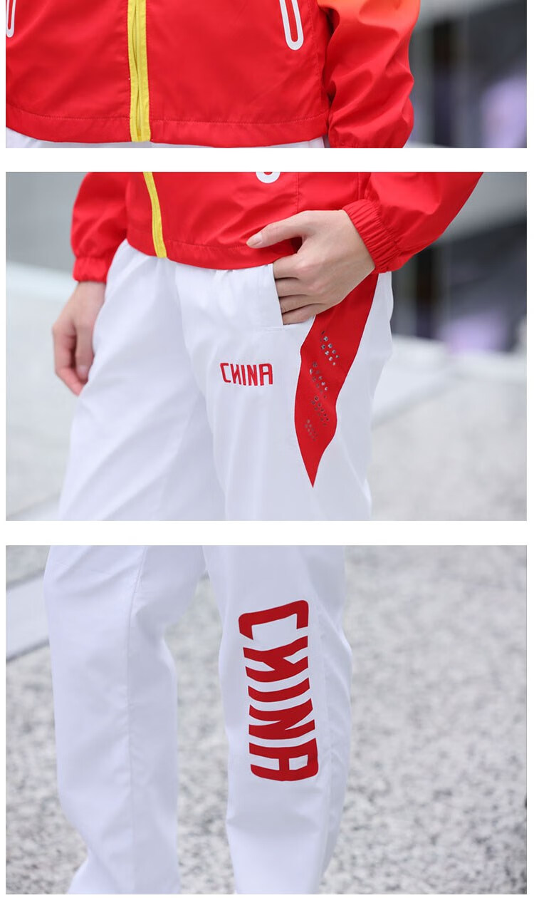 中国国家队运动服套装外套体育武术运动员国服运动会教练龙领奖服 800