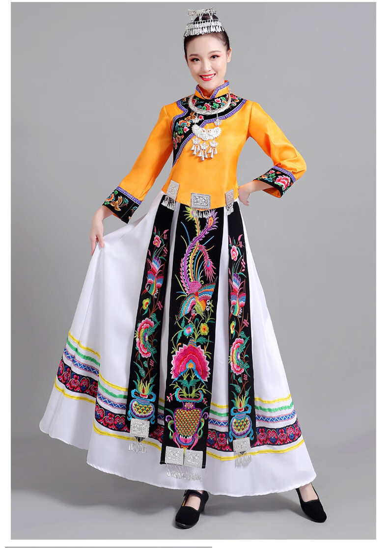 56个少数民族服装女彝族瑶族土族舞蹈演出服侗族壮族苗族表演服 a红色