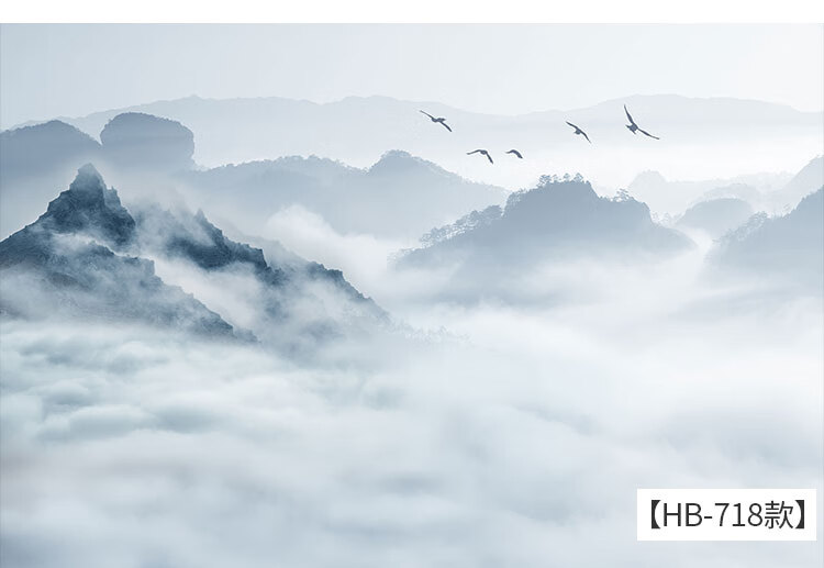 简约现代新中式意境水墨山水墙纸壁画素雅电视背景墙壁纸抽象墙布材质