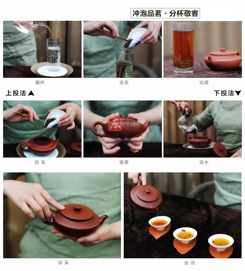 特级宜兴红茶浓香型茶叶宜兴茗茶礼盒装原生态茶叶 两套【图片 价格