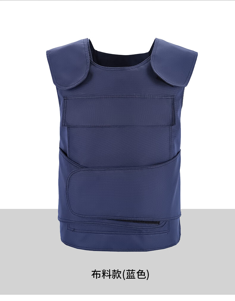防弹衣防刺服防防割防身衣夏季战术背心防爆防弹软质轻薄衣服保安马甲
