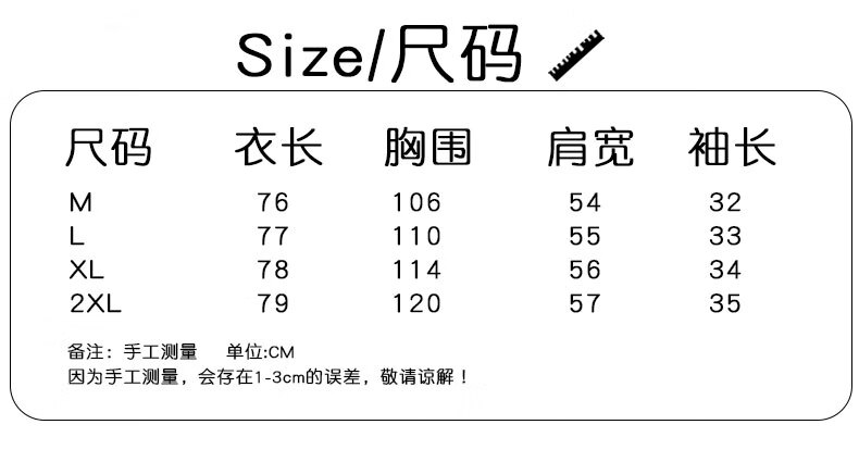 韩版宽松百搭半袖上衣印花丅恤女高中夏季衣服中袖初中生女生体桖衫潮