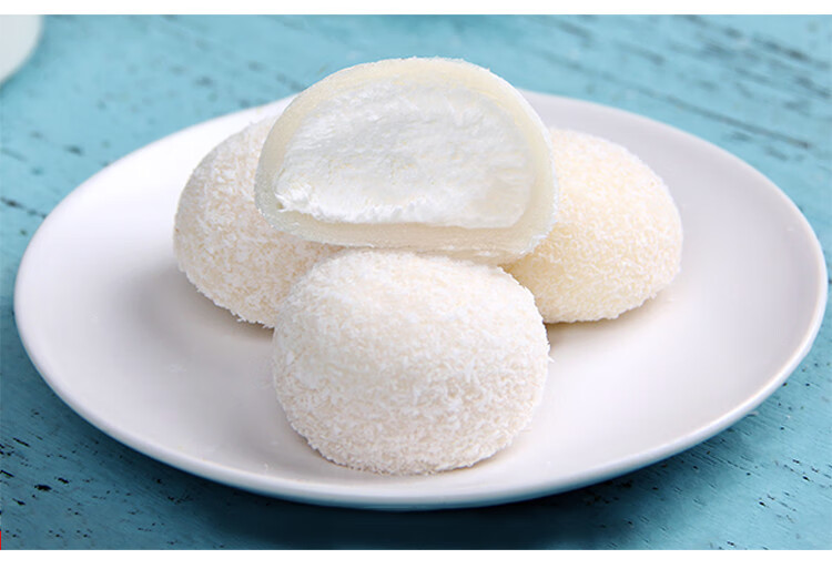 椰蓉大福20个 雪媚娘糯米糍慕斯麻薯寿司糍粑日式糕点