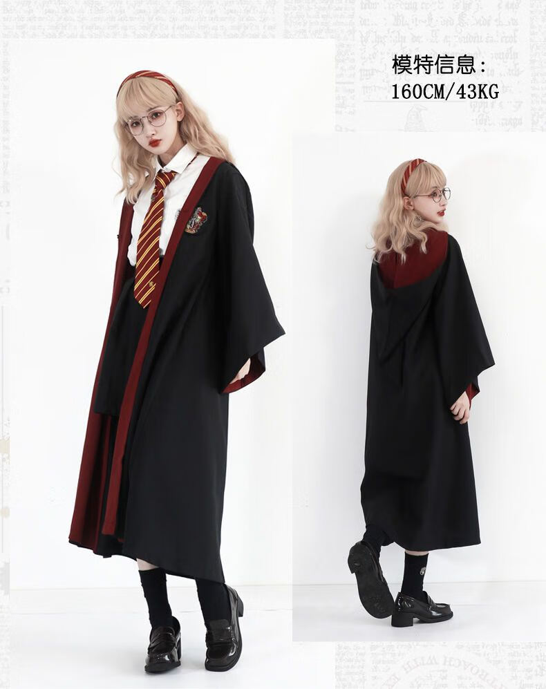 格兰芬多校服海波特衣服魔法袍表演霍格沃兹校服学院服格兰芬多哈利