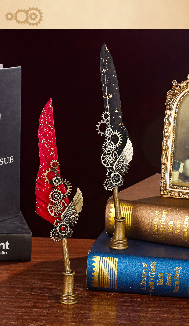 羽毛笔哈利波特周边魔法学院火漆蜡印章套装带墨水英伦复古克苏鲁鹅毛