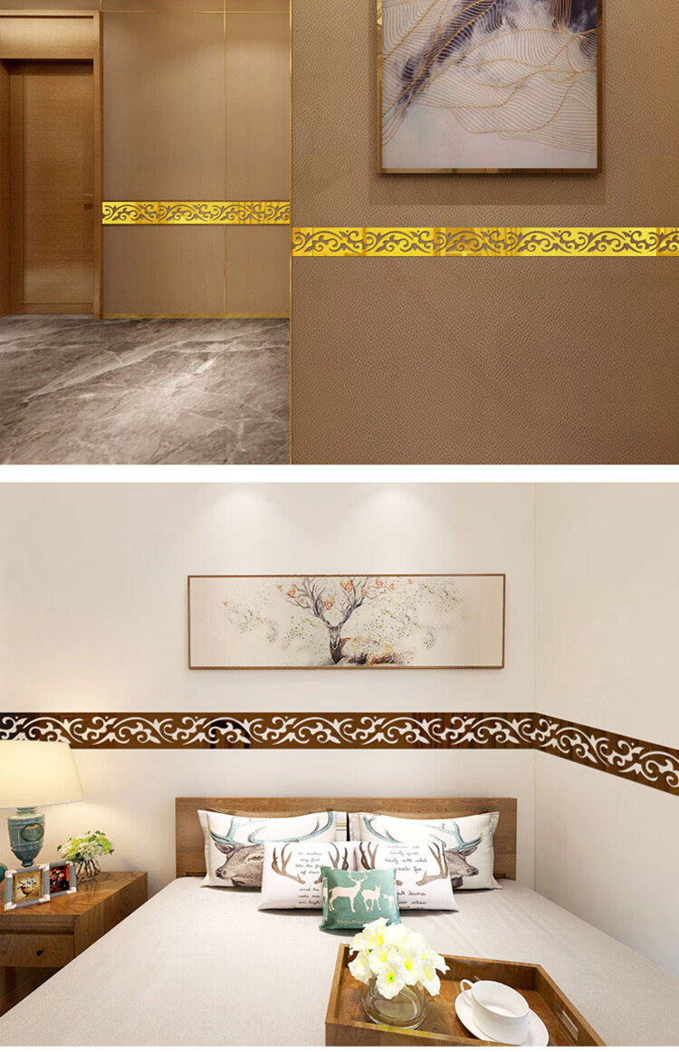 自粘客厅腰线墙贴装饰条亚克力3d立体镜面墙贴卫生间瓷砖背景墙贴001