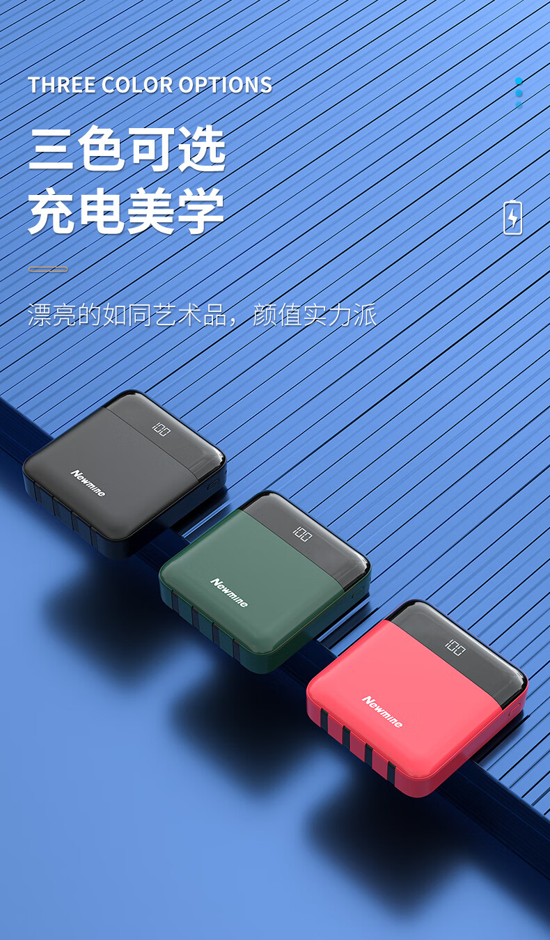 更多參數>>適用對象:電瓶車電池類型:鋰聚合物電池電源類型:其他外殼