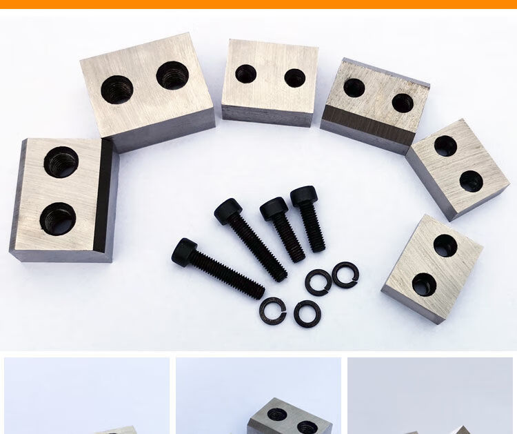 手提钢筋切断机刀片电动液压钢筋剪刀头刀片配件定制32型