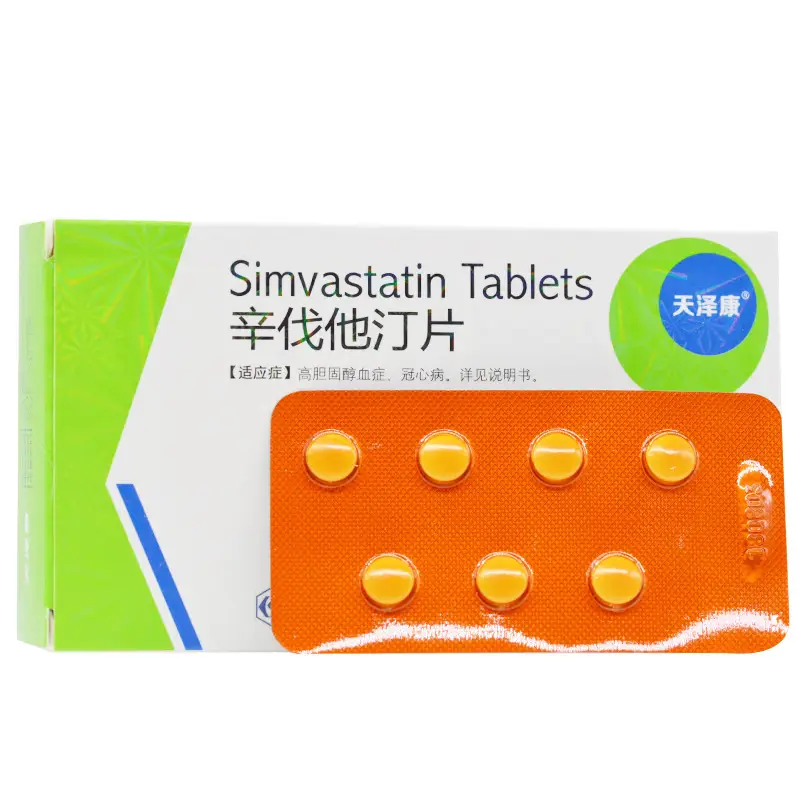 胆固醇降血脂类汀辛伐他丁幸代它叮旨降脂药物瑞订山东鲁抗的药阿洛化