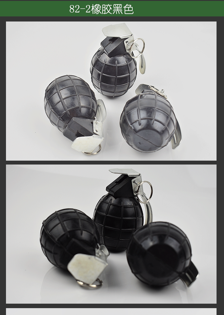 82-2模拟雷 手榴模型黑色桔色橡胶雷 训练器材教练弹演义影视道具 82