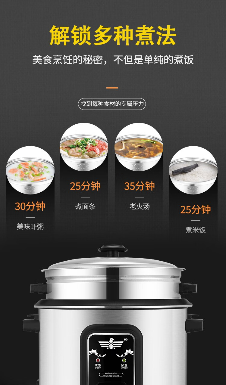 新飞2l电饭锅黑晶不粘铝合金内胆 (适合1-2人用【图片 价格 品牌 报价