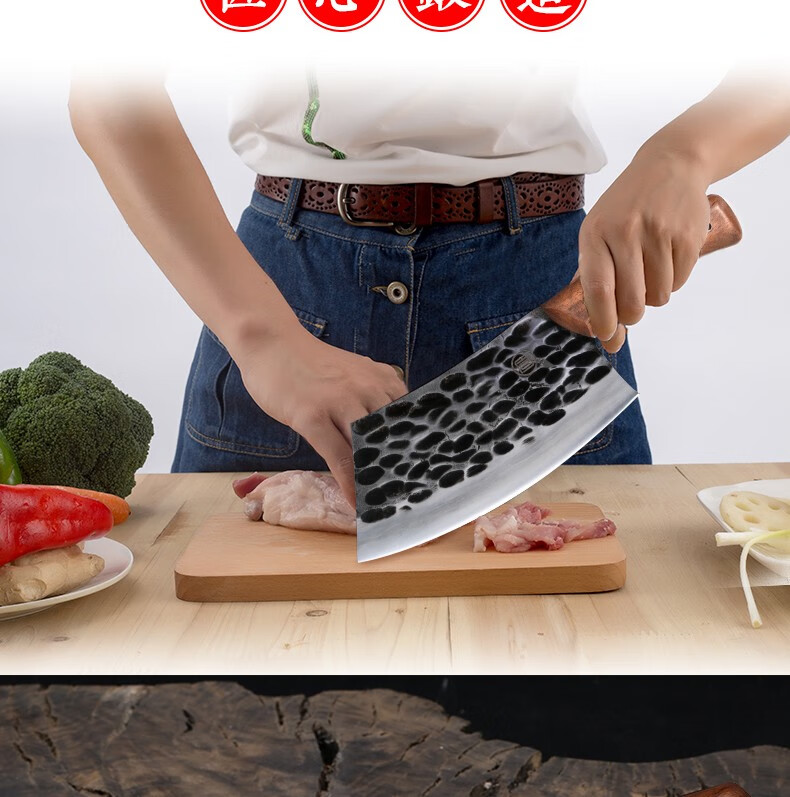 小米mi生态米家同款龙泉庖丁传统手工锻打铁菜玄铁老式菜不锈钢家用