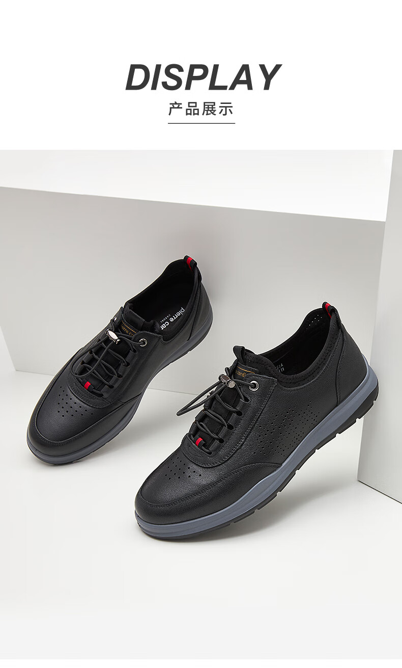 皮尔卡丹男鞋2022夏季新款时尚休闲鞋男士真皮镂空皮鞋男透气凉鞋黑色