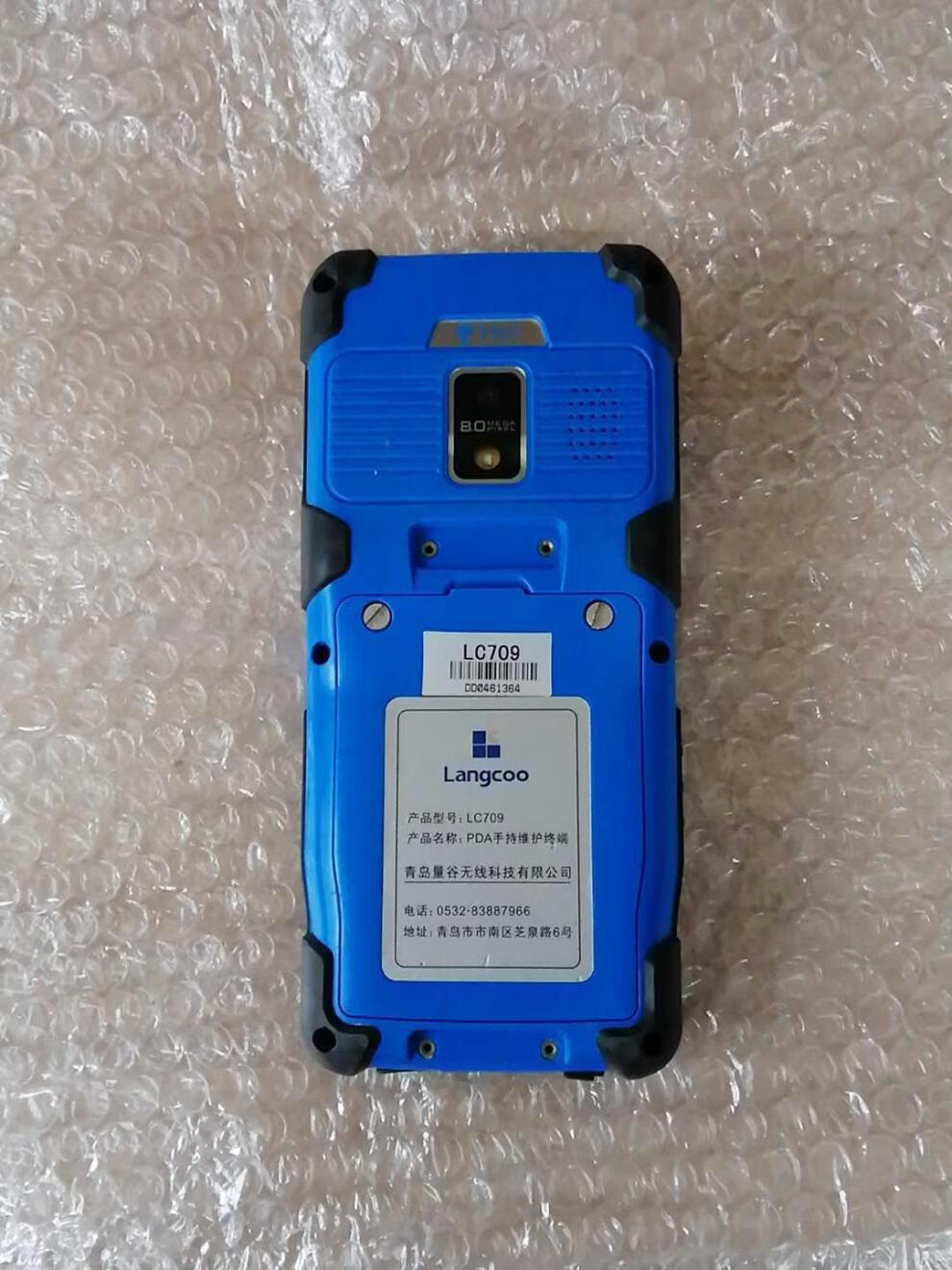 pda装维st327电信联通移动pda手持维护终端千兆二手lc709带hdmist327