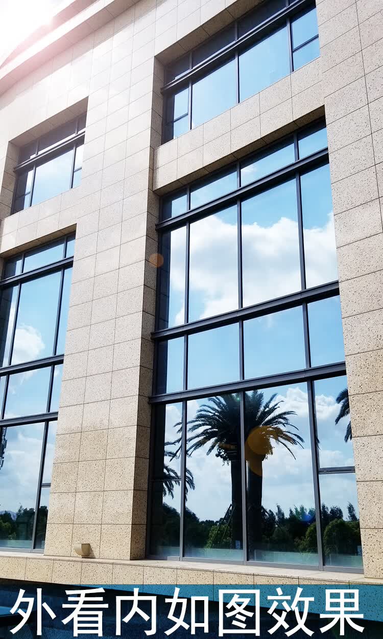 单向透视玻璃贴膜隐私家用防晒隔热膜家用窗户贴纸遮光